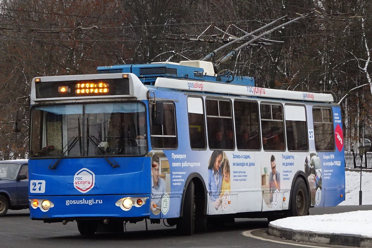 Ярославль, ЗиУ-682Г-016.02 № 27 Ярославль, ЗиУ-682Г-016.02 № 27
