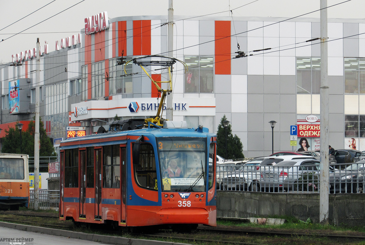 Таганрог, 71-623-02 № 358