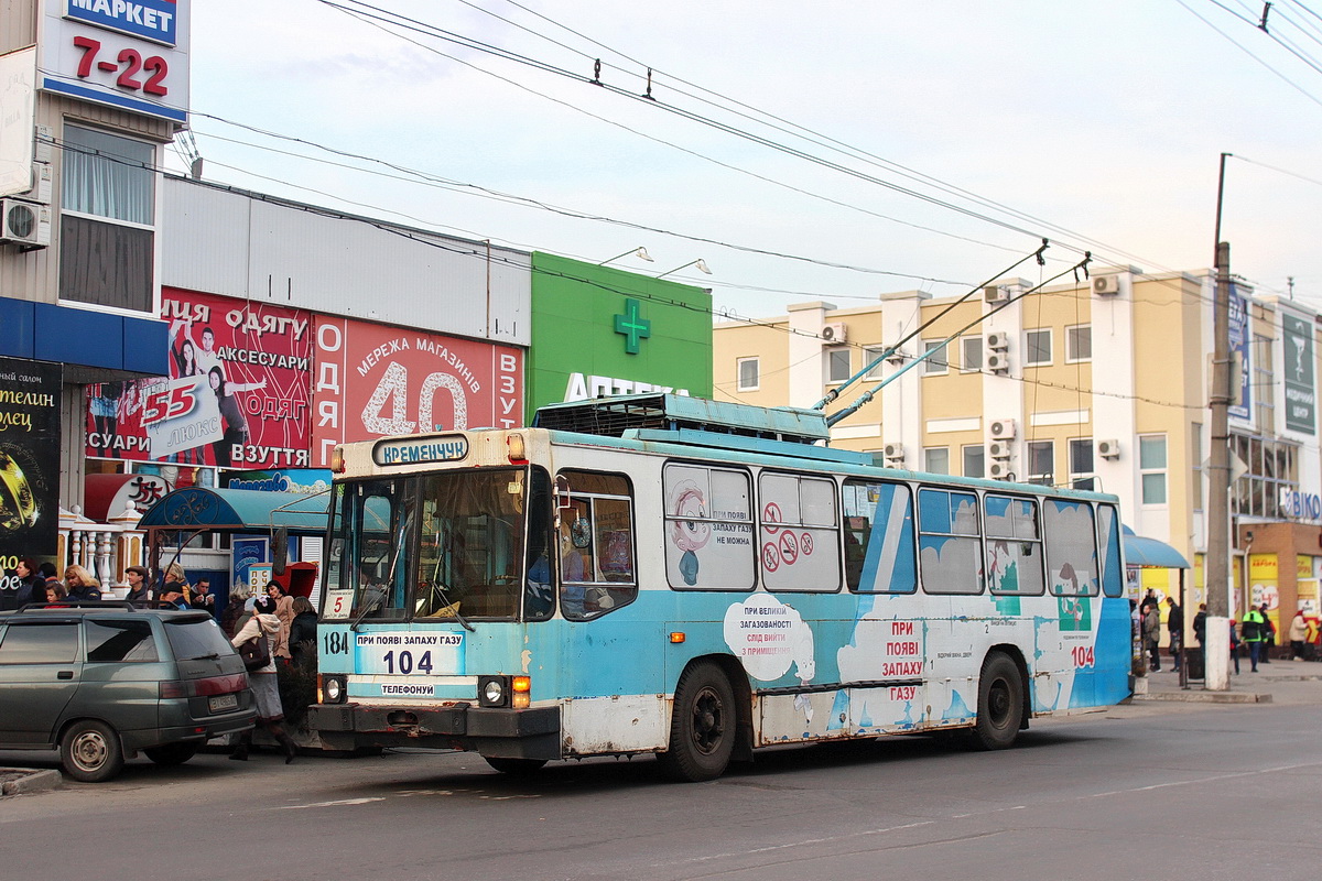 Кременчуг, ЮМЗ Т2 № 184