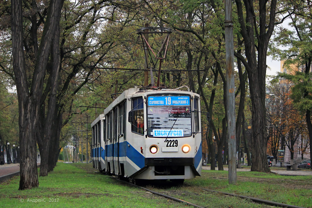 Днепр, 71-608КМ № 2229; Днепр — Прогулка на КТМ-8КМ (04.11.2017)