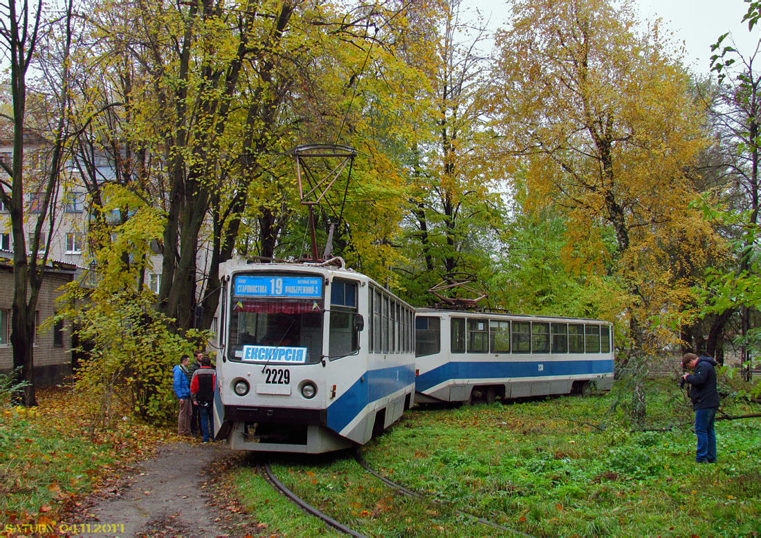Днепр, 71-608КМ № 2229; Днепр — Прогулка на КТМ-8КМ (04.11.2017)