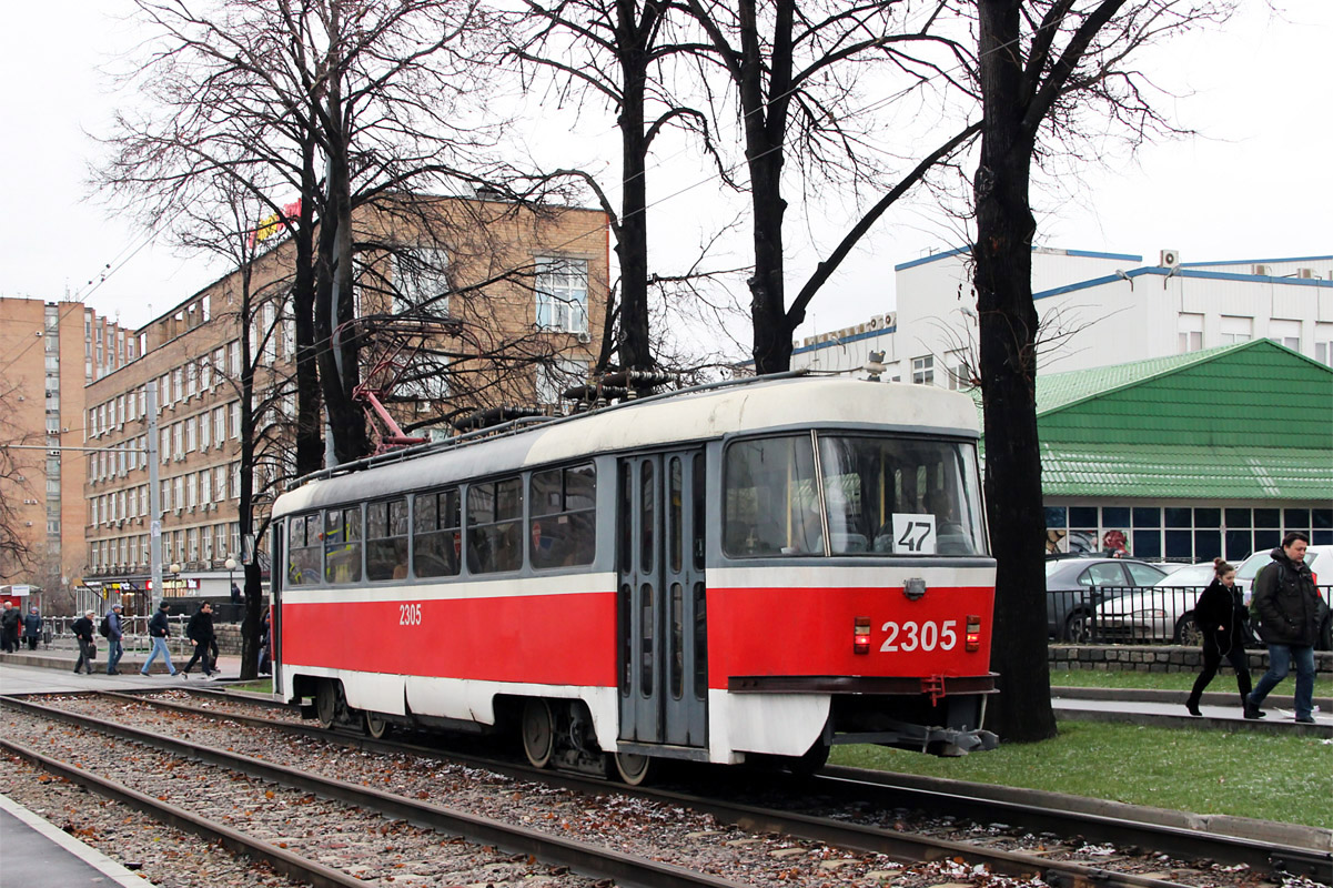 Москва, МТТА-2 № 2305