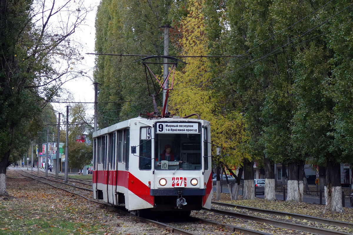 Саратов, 71-608К № 2276