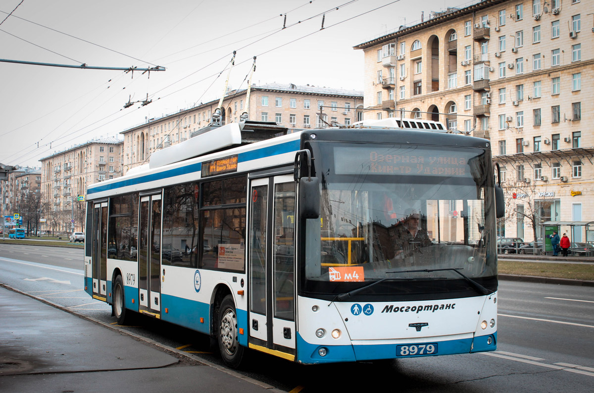 Moscow, SVARZ-MAZ-6275 # 8979