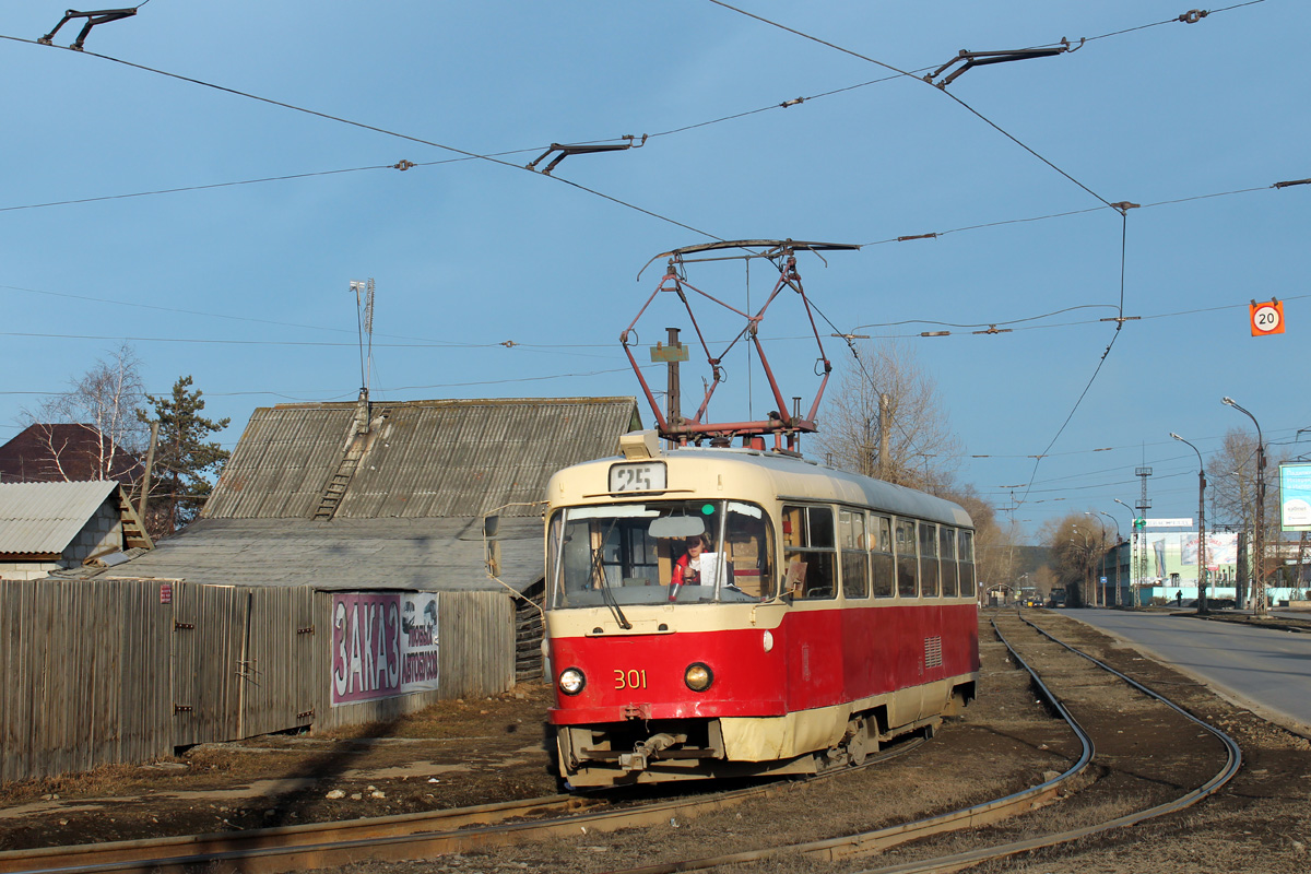 Yekaterinburg, Tatra T3SU Nr. 301