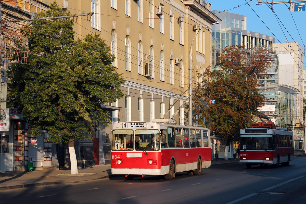 Саратов, ЗиУ-682Г-016 (012) № 1184