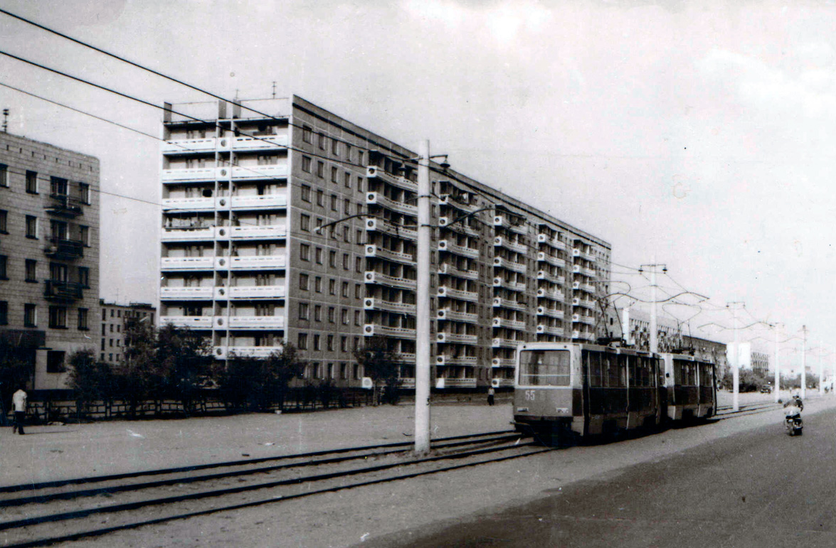 Павлодар, КТМ-5М «Урал» № 55; Павлодар — Старые фотографии