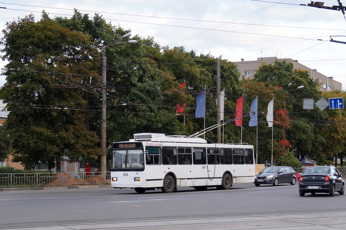 Nizhny Novgorod, VMZ-52981 Br. 3906