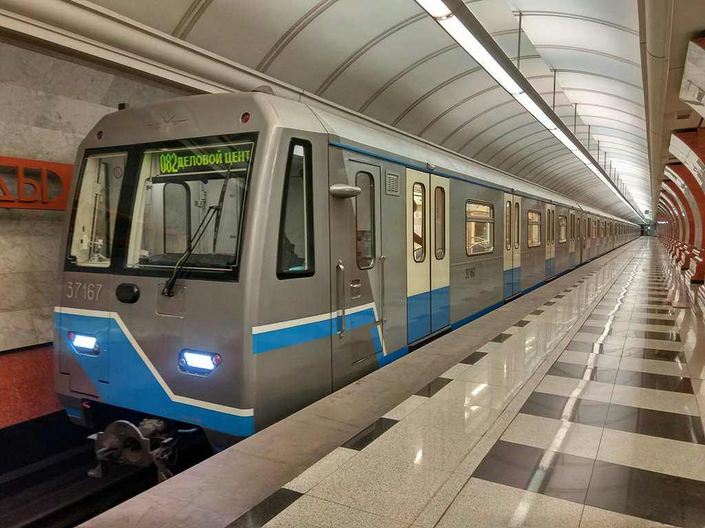 Москва, 81-760 № 37167