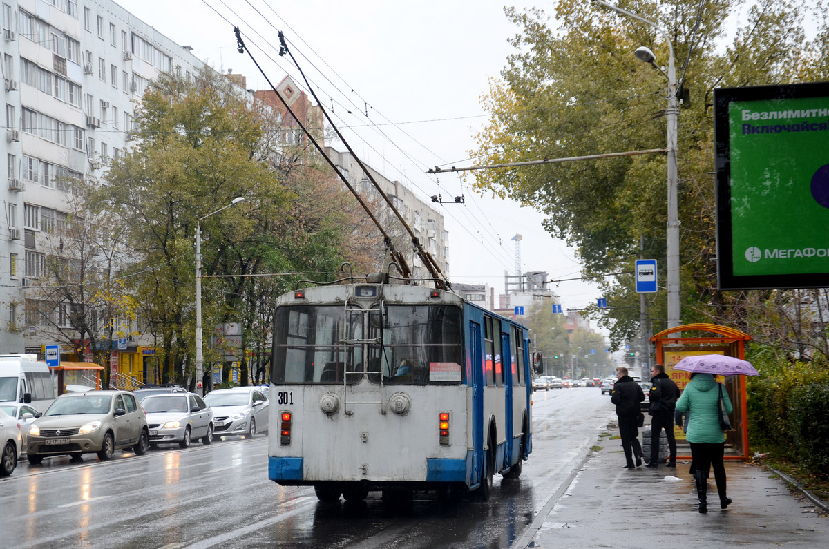 Ростов-на-Дону, ЗиУ-682Г-016 (012) № 301