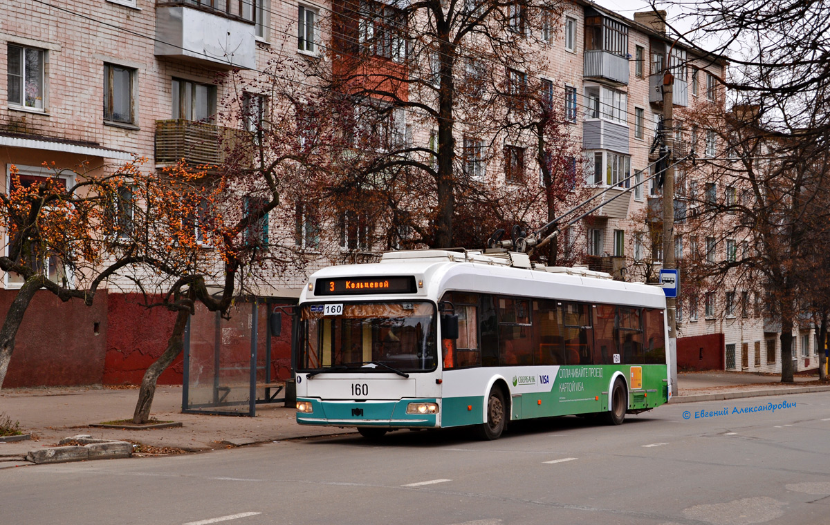 Калуга, БКМ 321 № 160