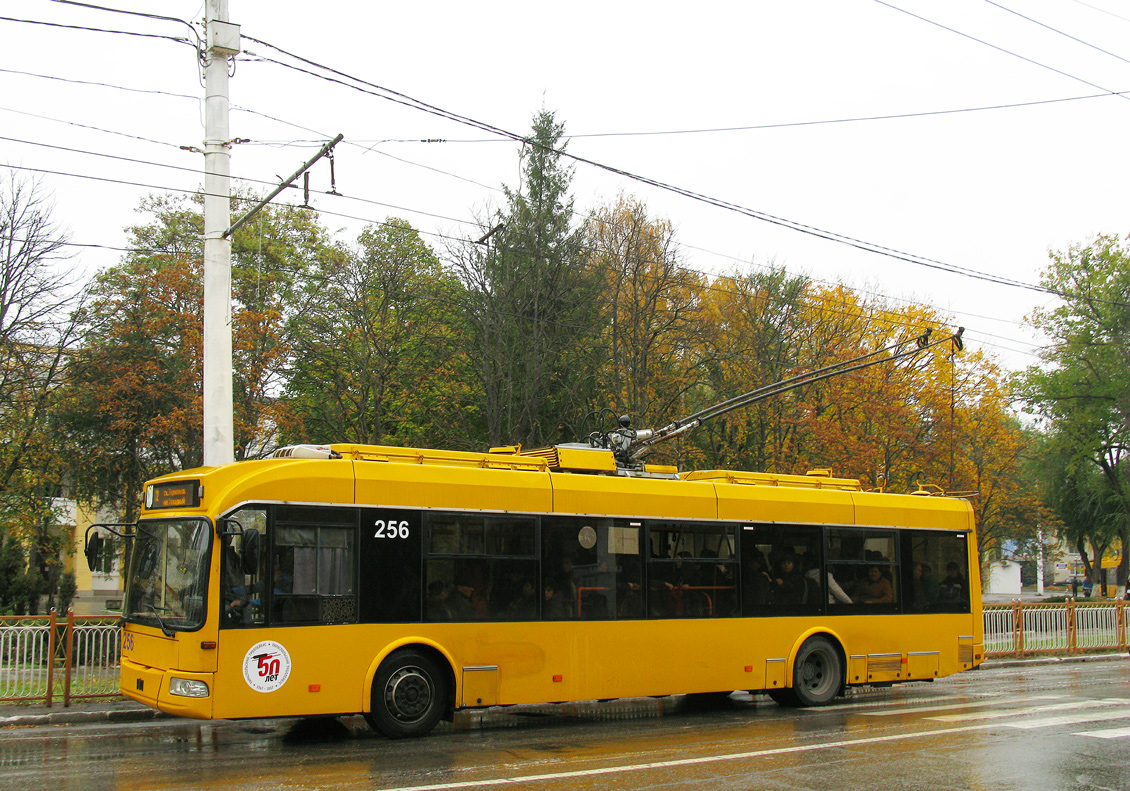 Тирасполь, БКМ 321 № 256