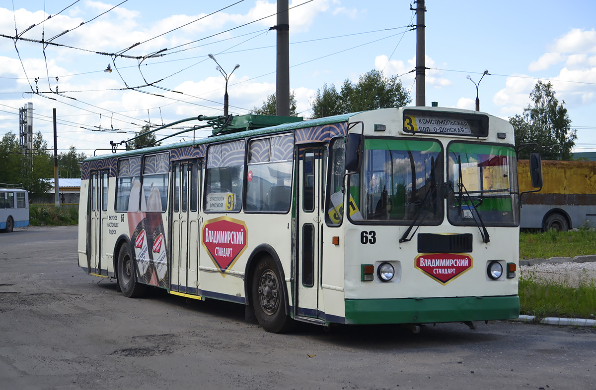 Kovrov, ZiU-682G-012 [G0A] č. 63