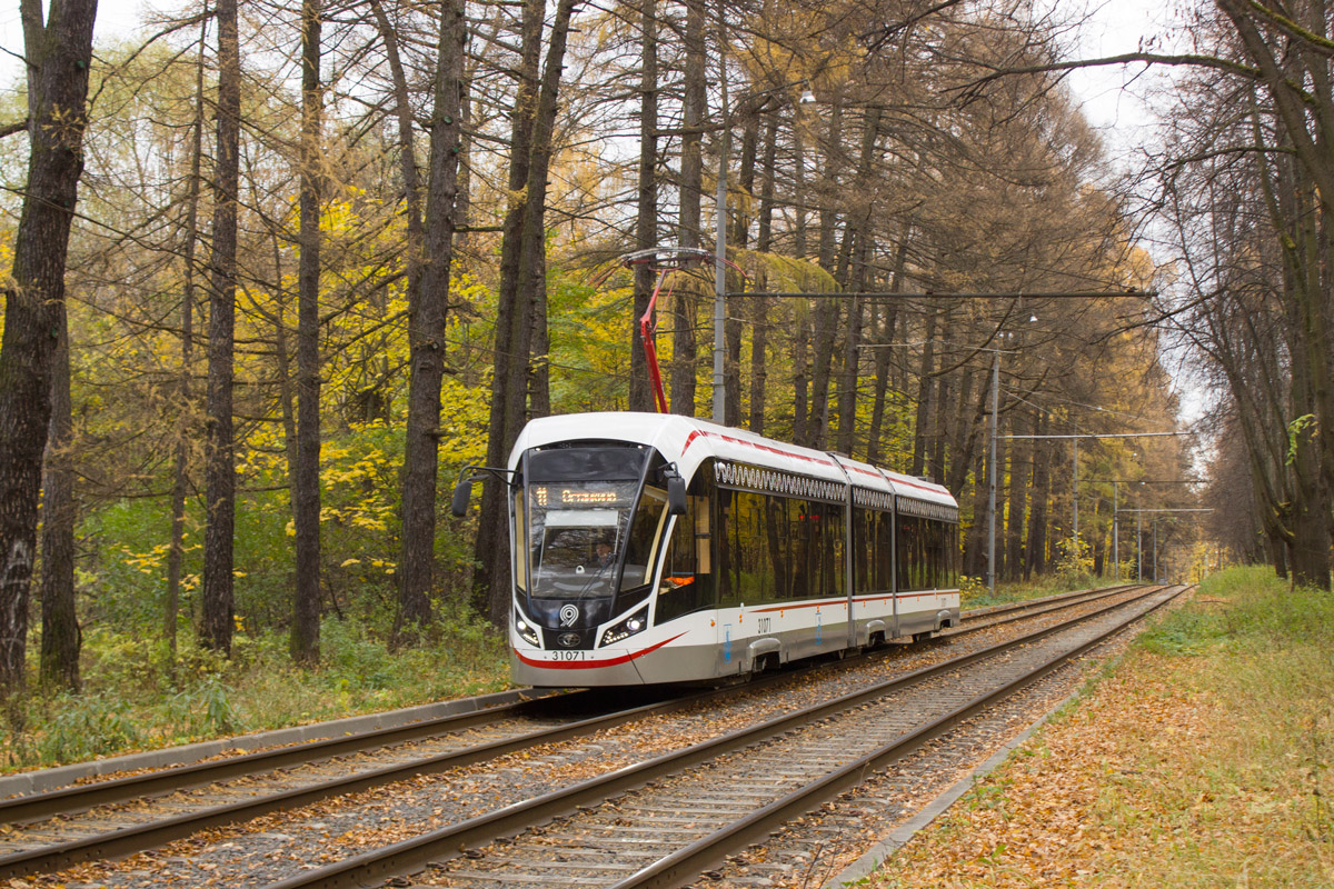 Moszkva, 71-931M “Vityaz-M” — 31071