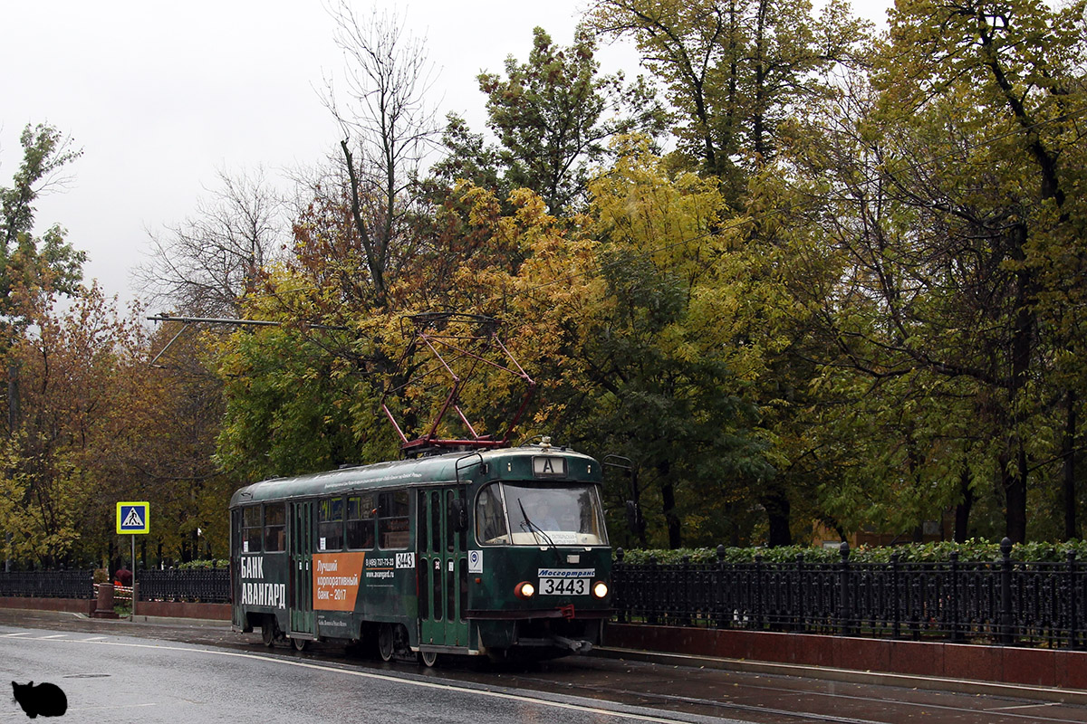 Москва, МТТЧ № 3443