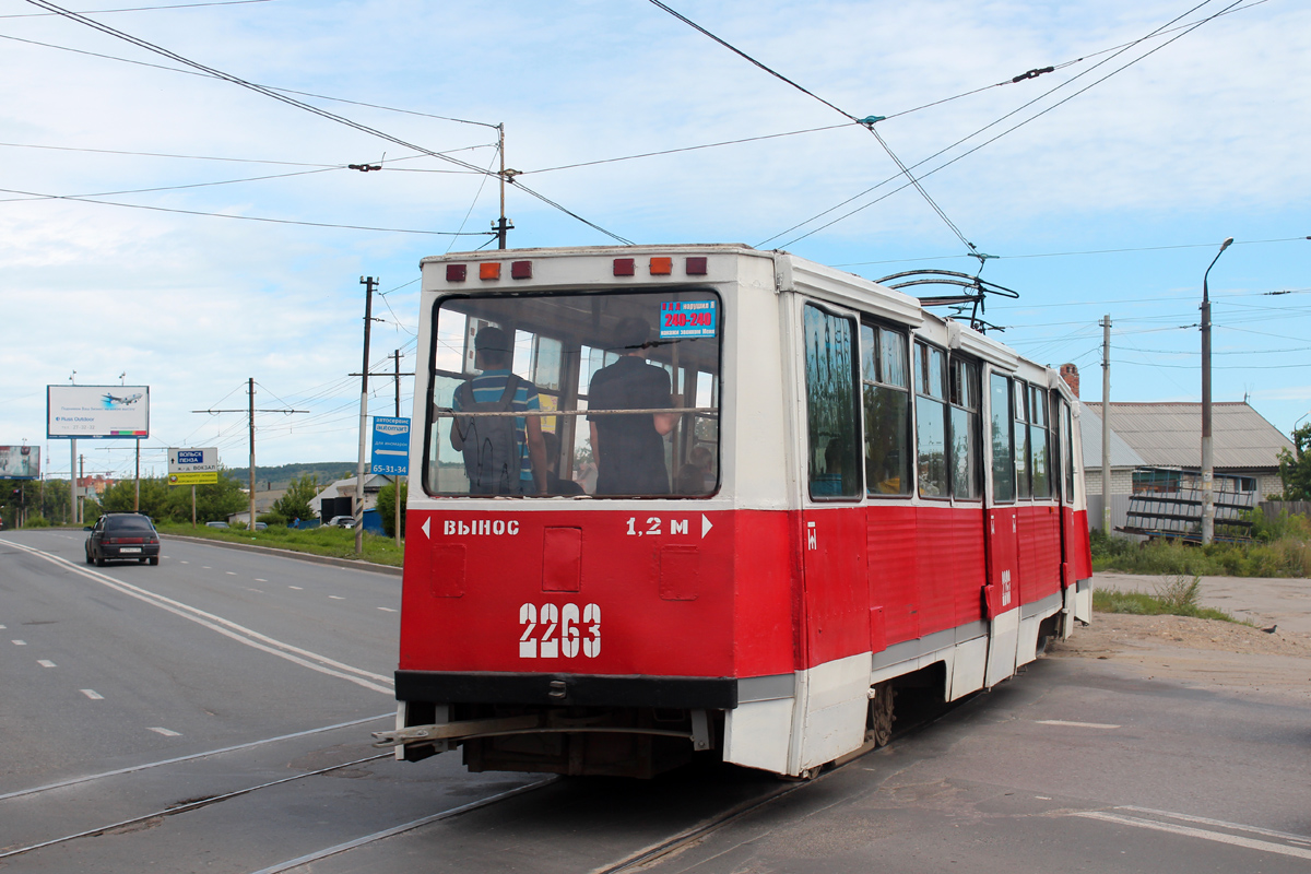 Саратов, 71-605А № 2263