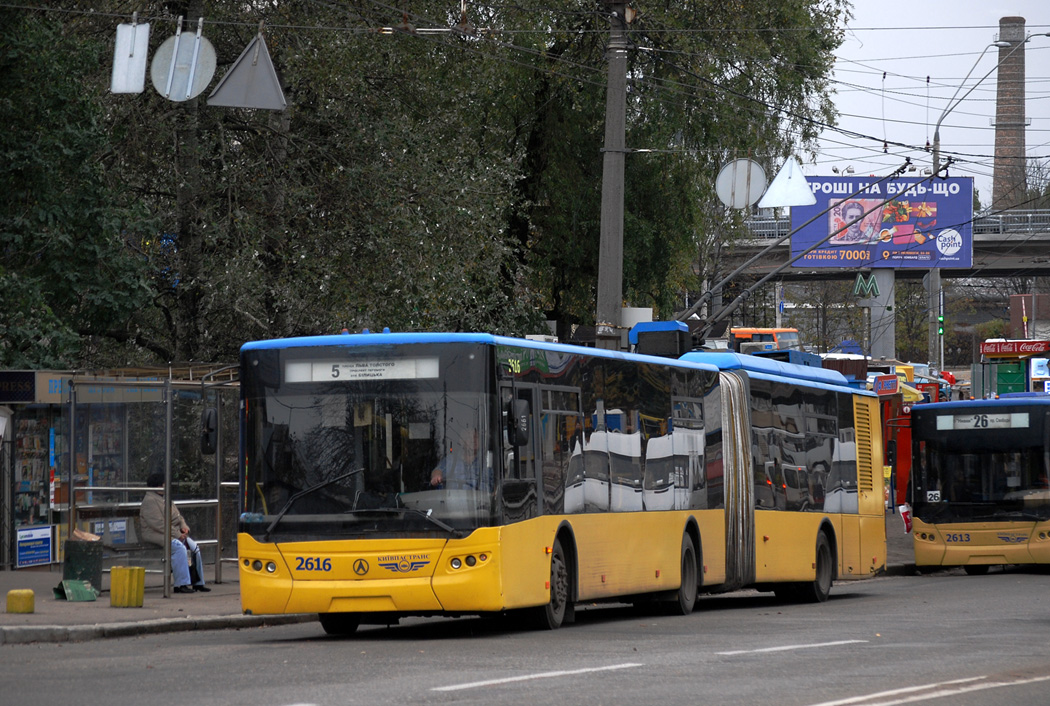 Киев, ЛАЗ E301D1 № 2616