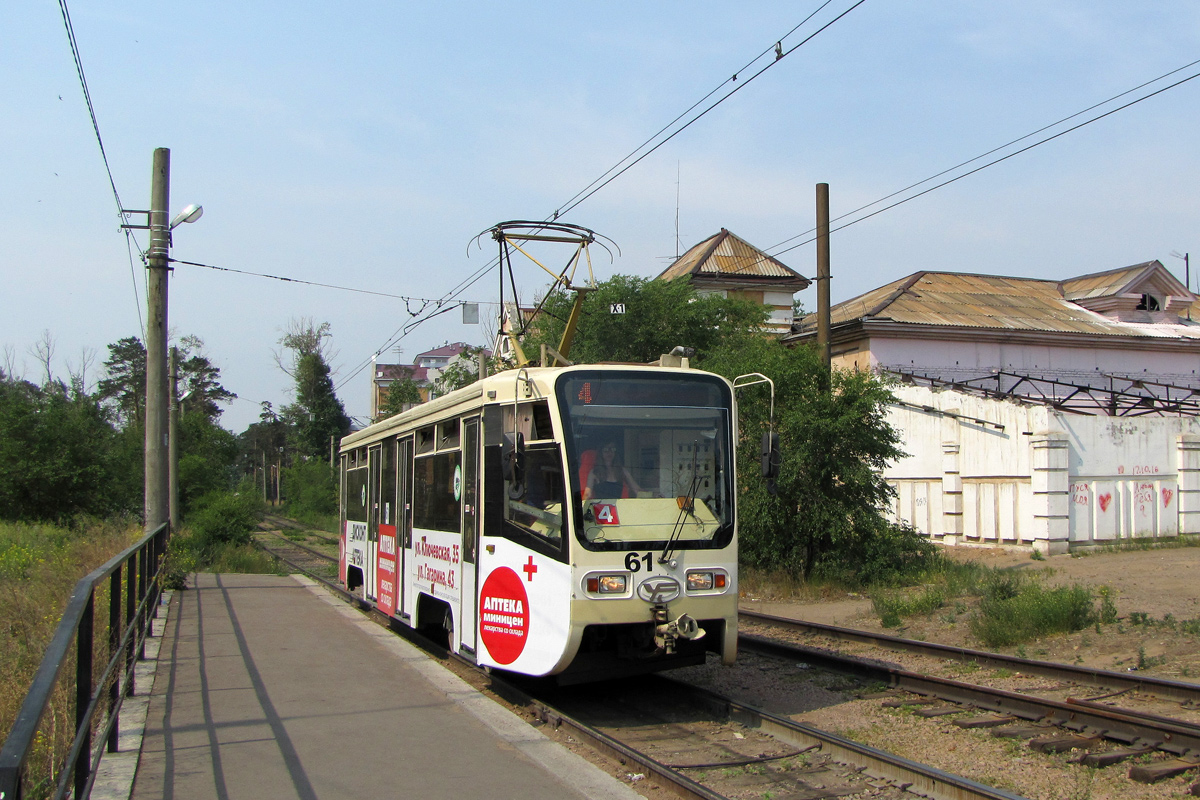 Улан-Удэ, 71-619КТ № 61