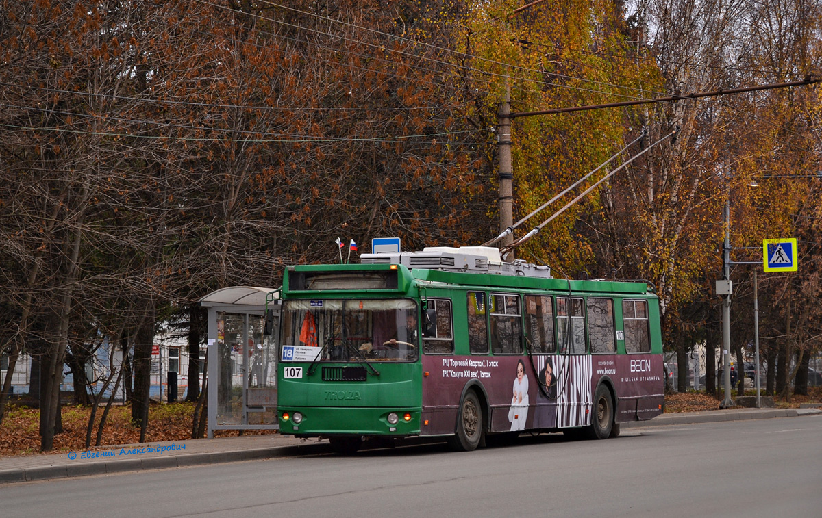 Калуга, ЗиУ-682Г-016.02 № 107