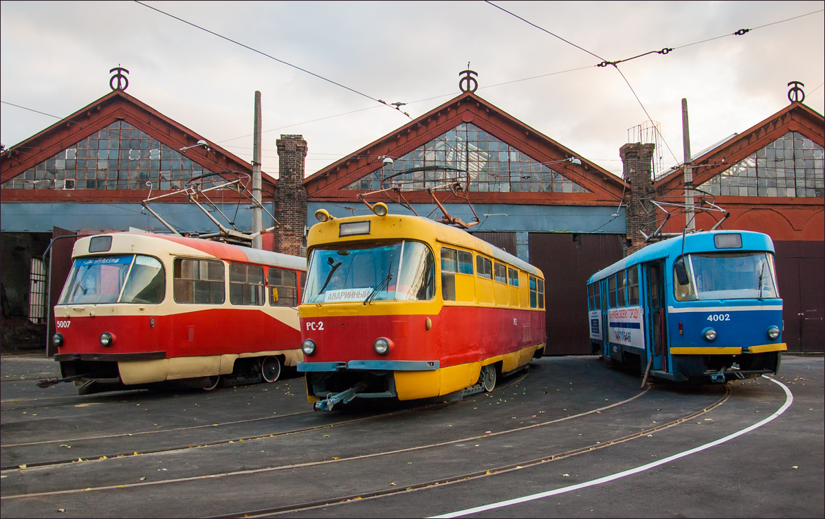 Одесса, Tatra T3SU (двухдверная) № РС-2; Одесса, Tatra T3R.P № 4002