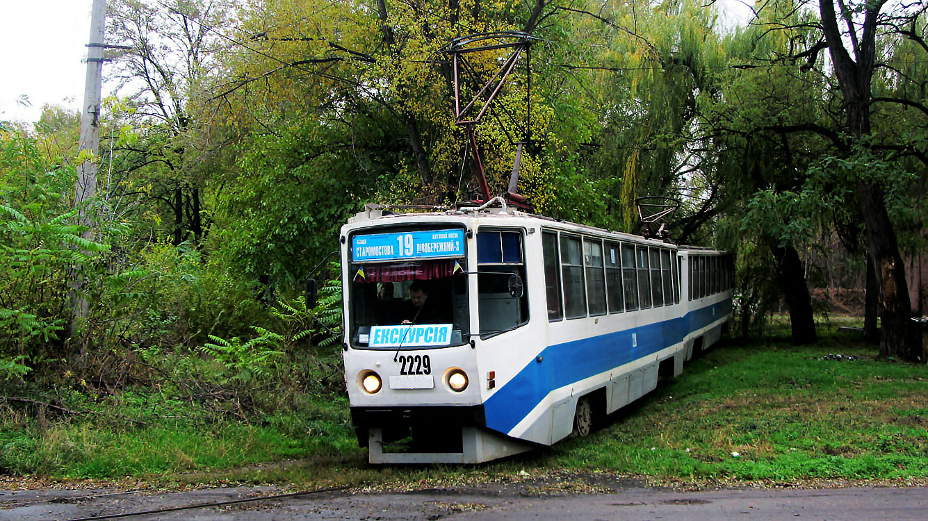 Днепр, 71-608КМ № 2229; Днепр — Прогулка на КТМ-8КМ (04.11.2017)