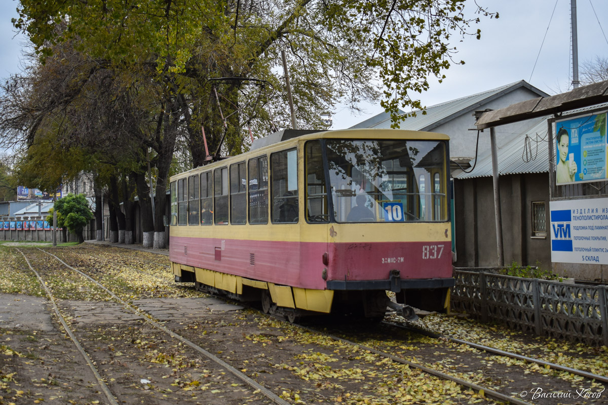 Rostov-na-Donu, Tatra T6B5SU # 837 Rostov-na-Donu, Tatra T6B5SU # 837