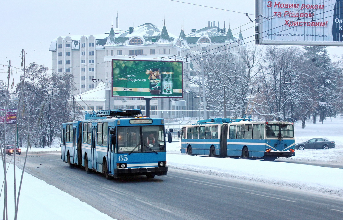 Полтава, ЮМЗ Т1 № 65; Полтава, ЮМЗ Т1 № 70