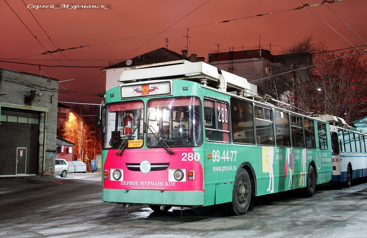 Мурманск, ЗиУ-682 КР Иваново № 280