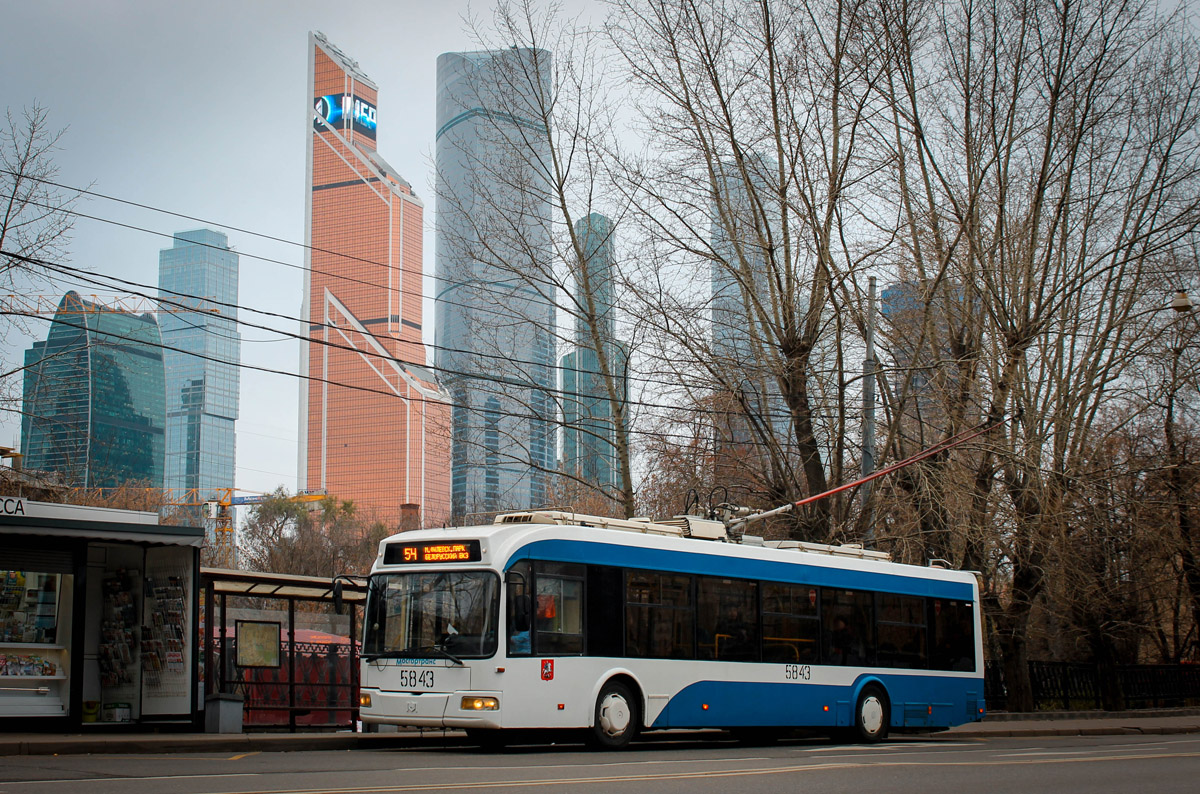 Москва, БКМ 321 № 5843
