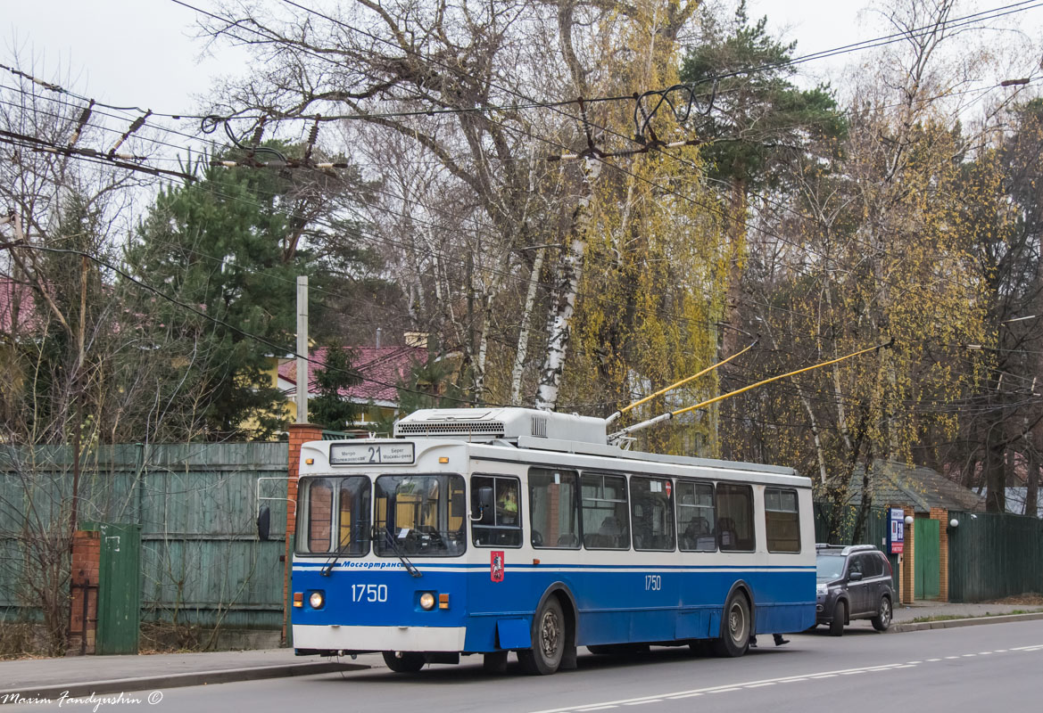 Москва, ЗиУ-682ГМ1 (с широкой передней дверью) № 1750
