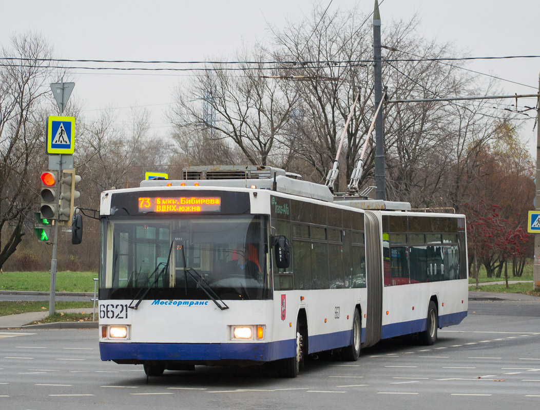 Moscow, VMZ-62151 “Premier” № 6621