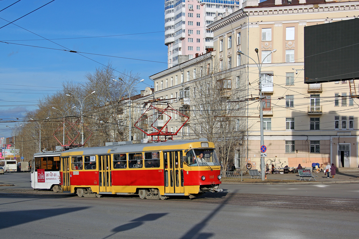 Екатеринбург, Tatra T3SU № 168