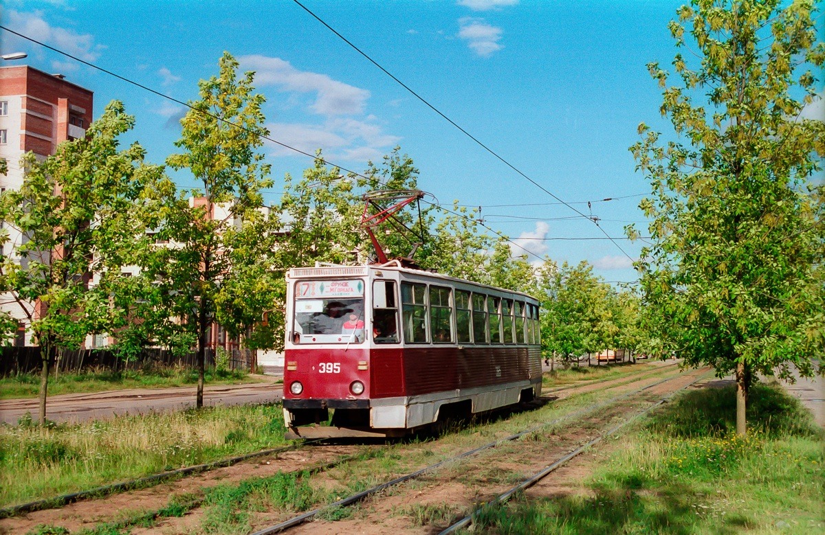 Витебск, 71-605А № 395