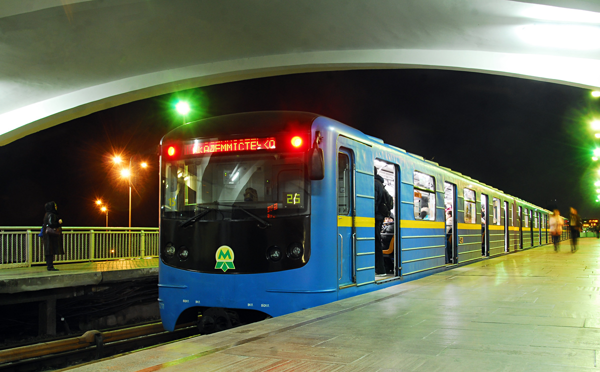 Киев, Е-КМ-Гб (81-7080) № 5211