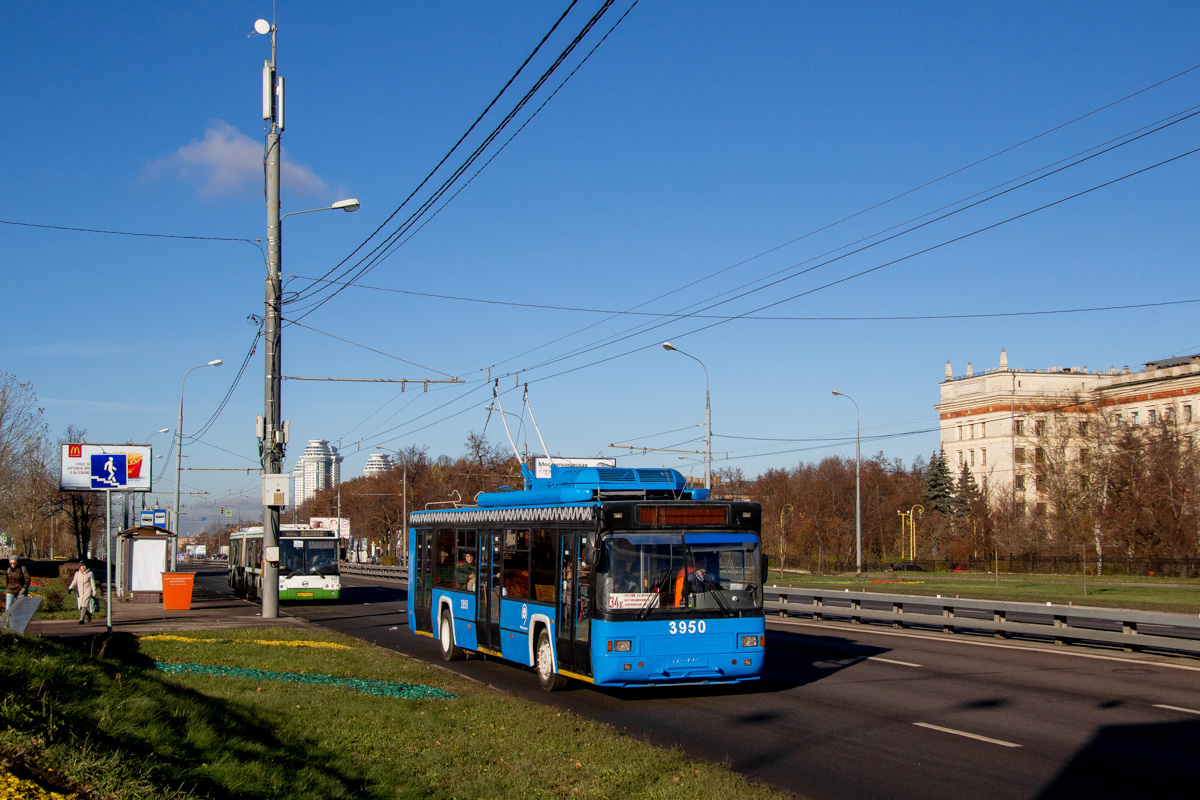 Москва, БТЗ-52763Т (КР СВАРЗ) № 3950