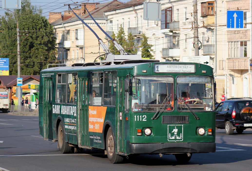 Орёл, ЗиУ-682Г-016  [Г0М] № 1112