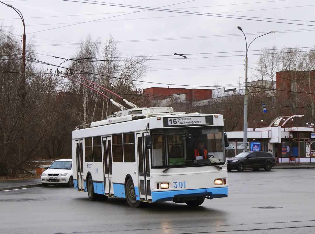 Екатеринбург, Тролза-5275.07 «Оптима» № 301