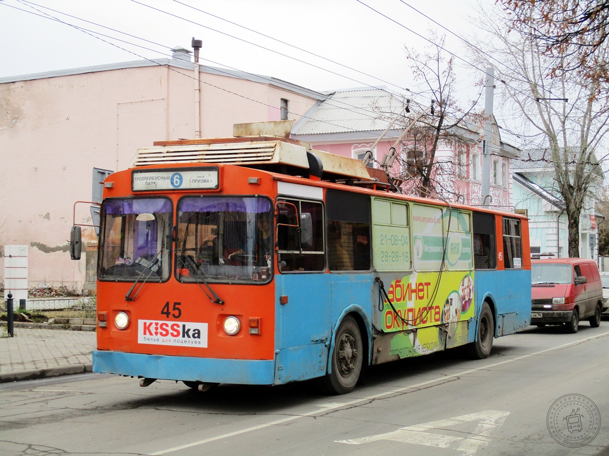 Рыбинск, ЗиУ-682 (ВЗСМ) № 45