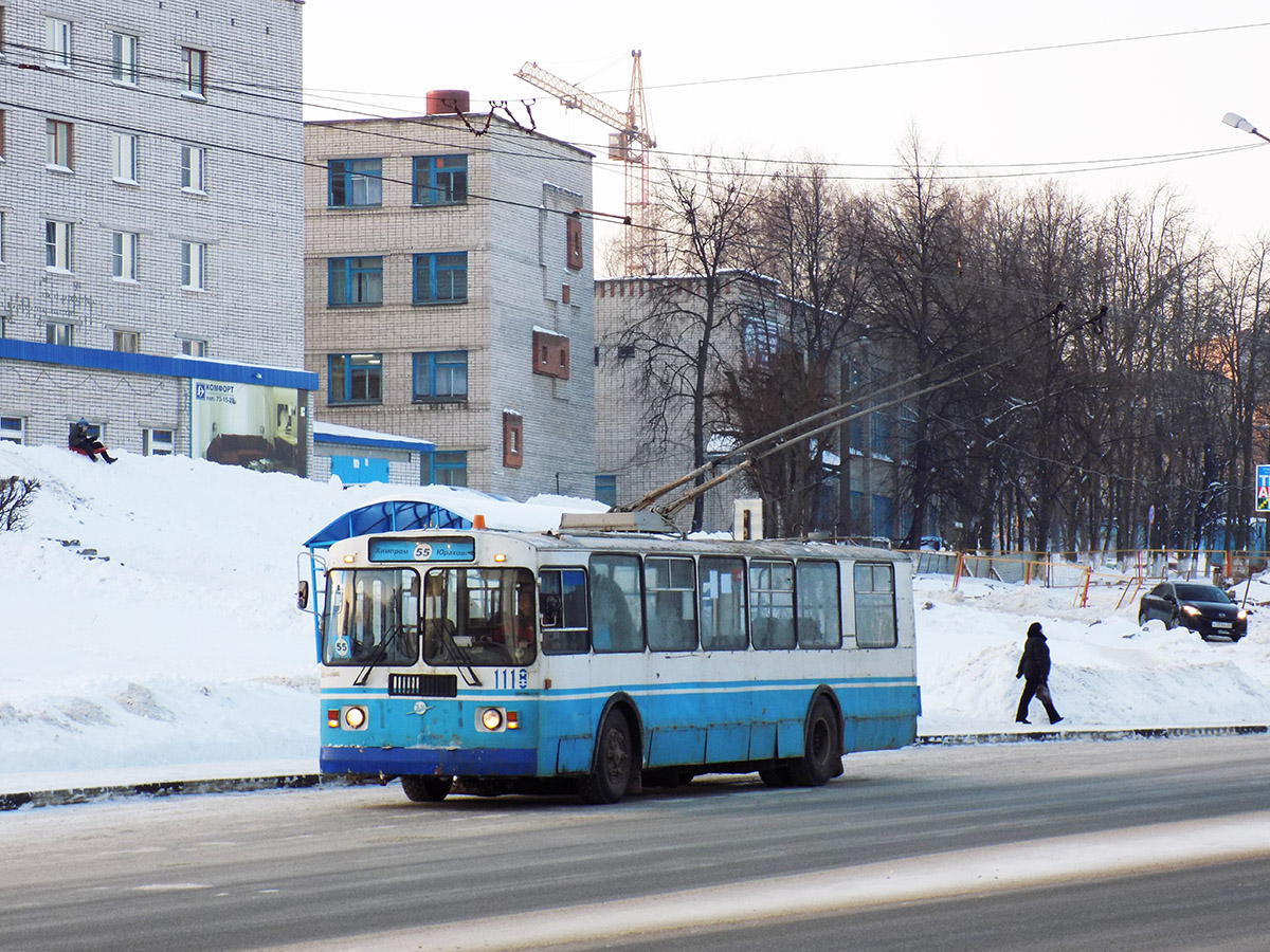 Новочебоксарск, ЗиУ-682Г-016 (018) № 1118