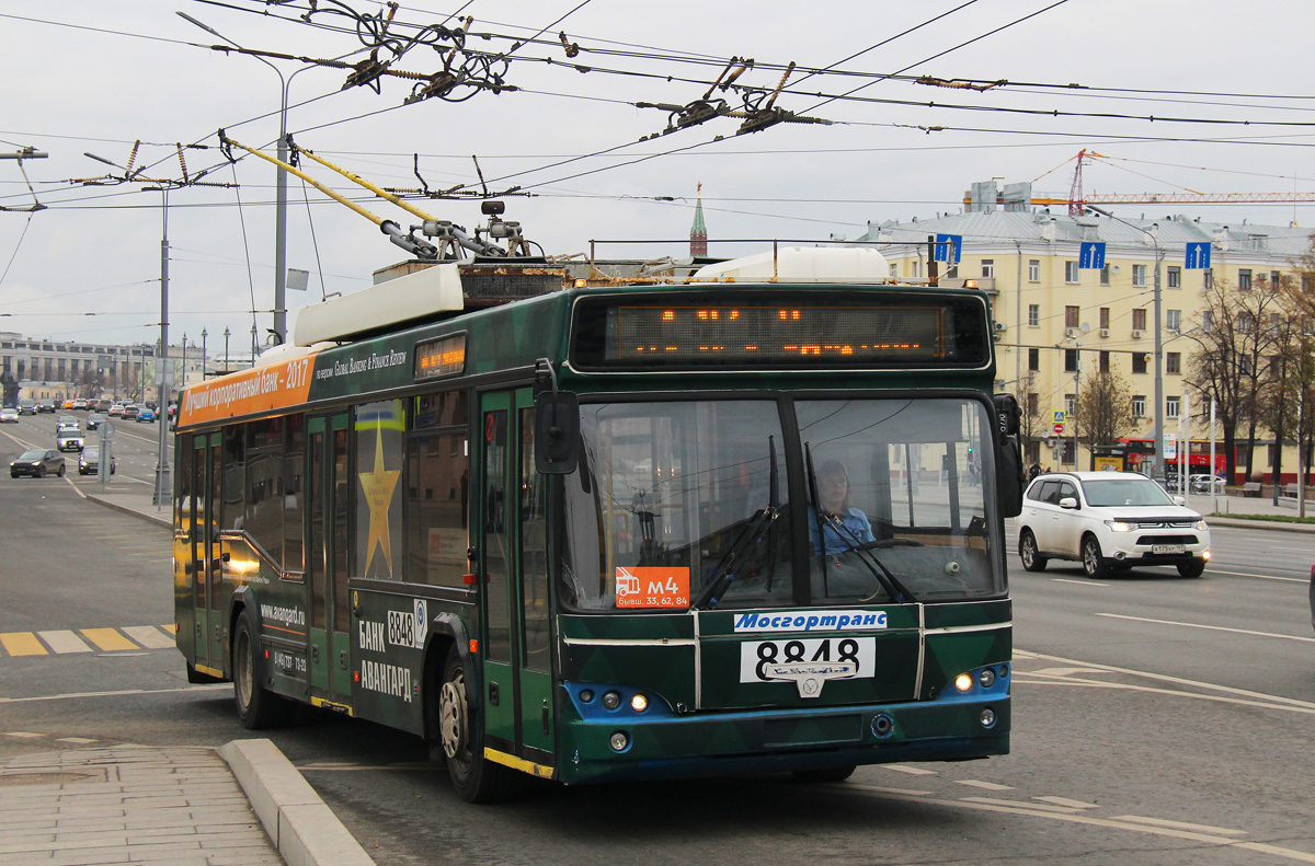 Москва, СВАРЗ-МАЗ-6235.00 № 8848