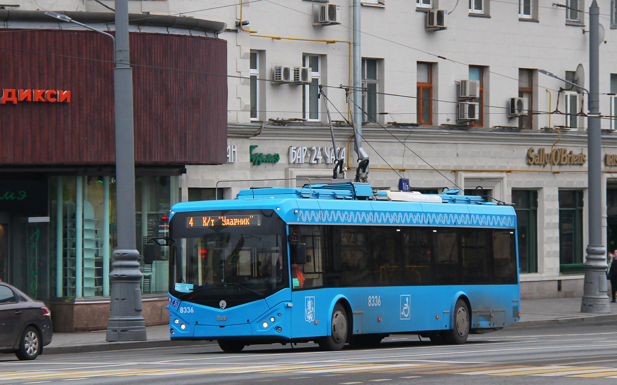 Москва, БКМ 321 № 8336