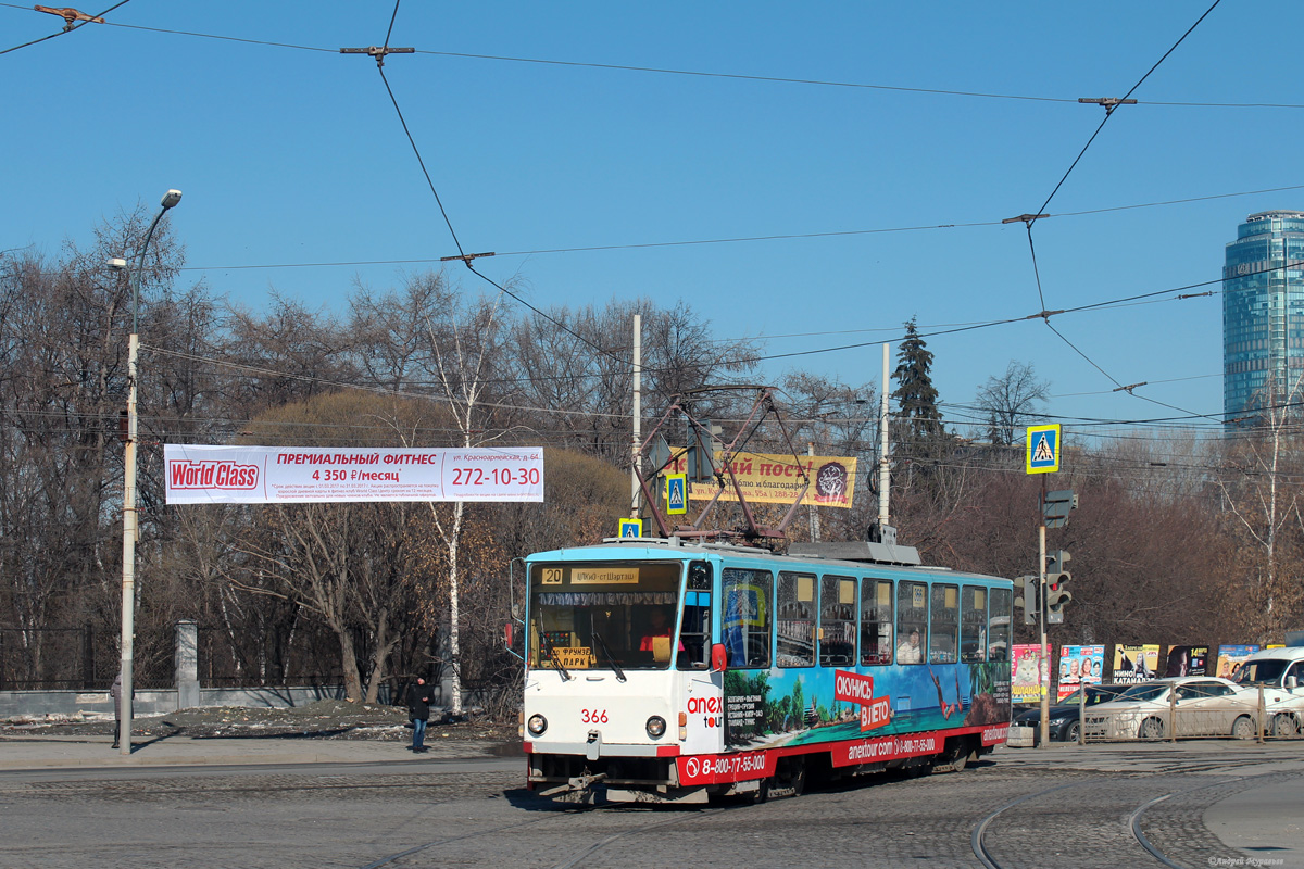 Екатеринбург, Tatra T6B5SU № 366