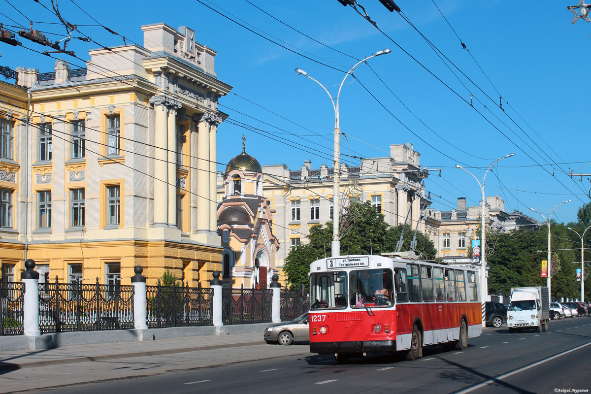 Саратов, ЗиУ-682Г-014 [Г0Е] № 1237