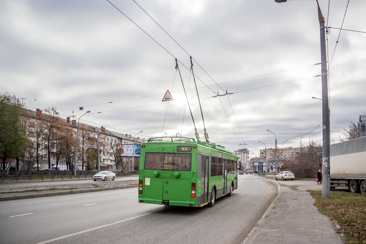 Казань, Тролза-5275.03 «Оптима» № 1408