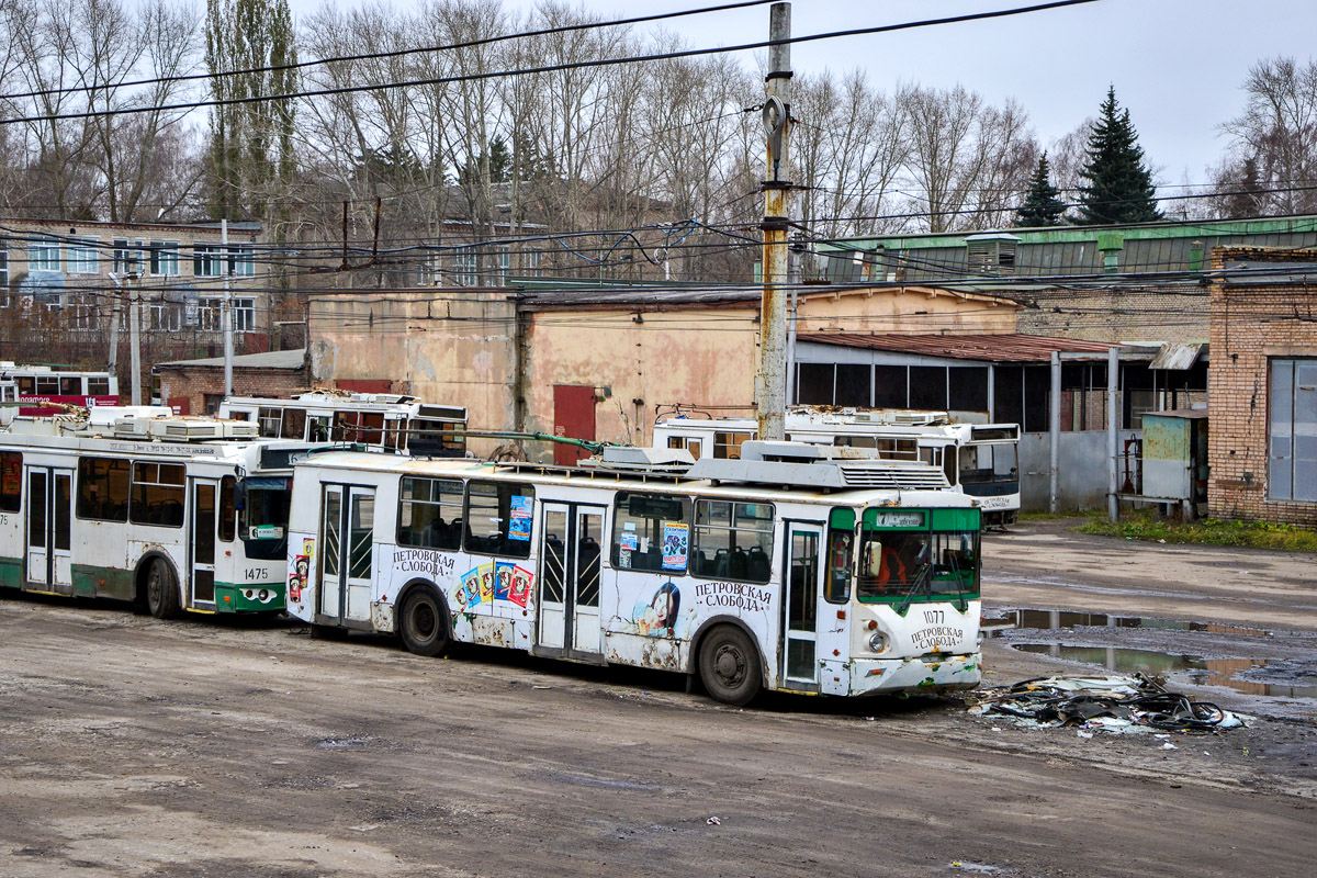 Пенза, ВЗТМ-5284 № 1077