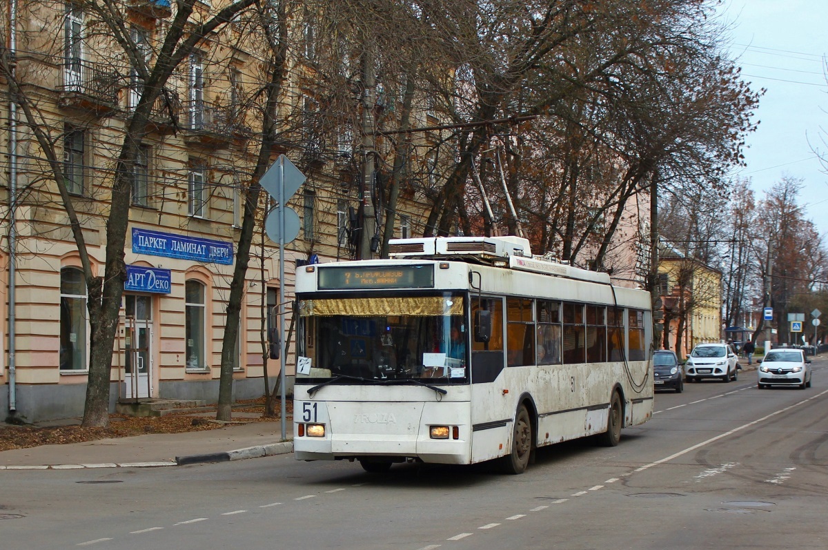 Тверь, Тролза-5275.05 «Оптима» № 51; Тверь — Троллейбусные линии: Центральный район