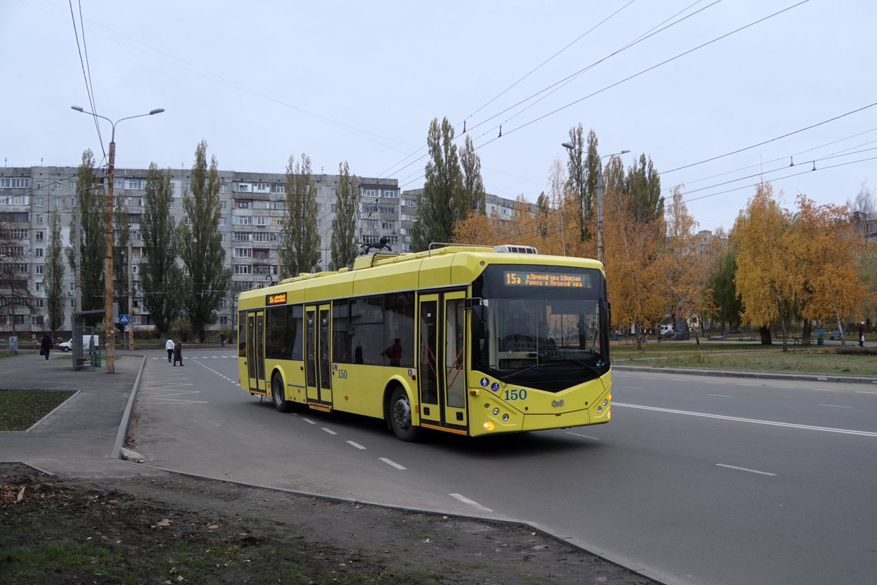 Сумы, АКСМ 321 (СП «Янікс») № 150