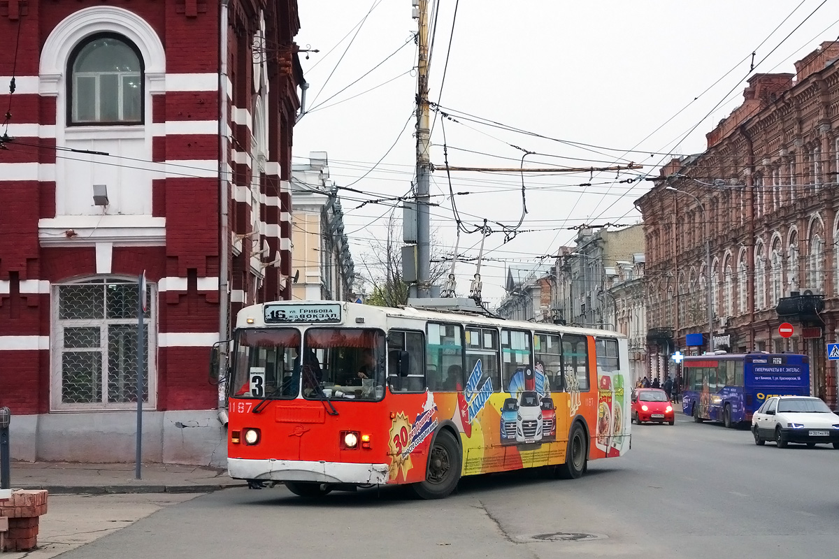 Саратов, ЗиУ-682Г-016 (012) № 1187
