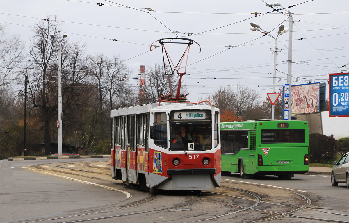 Витебск, 71-608КМ № 517