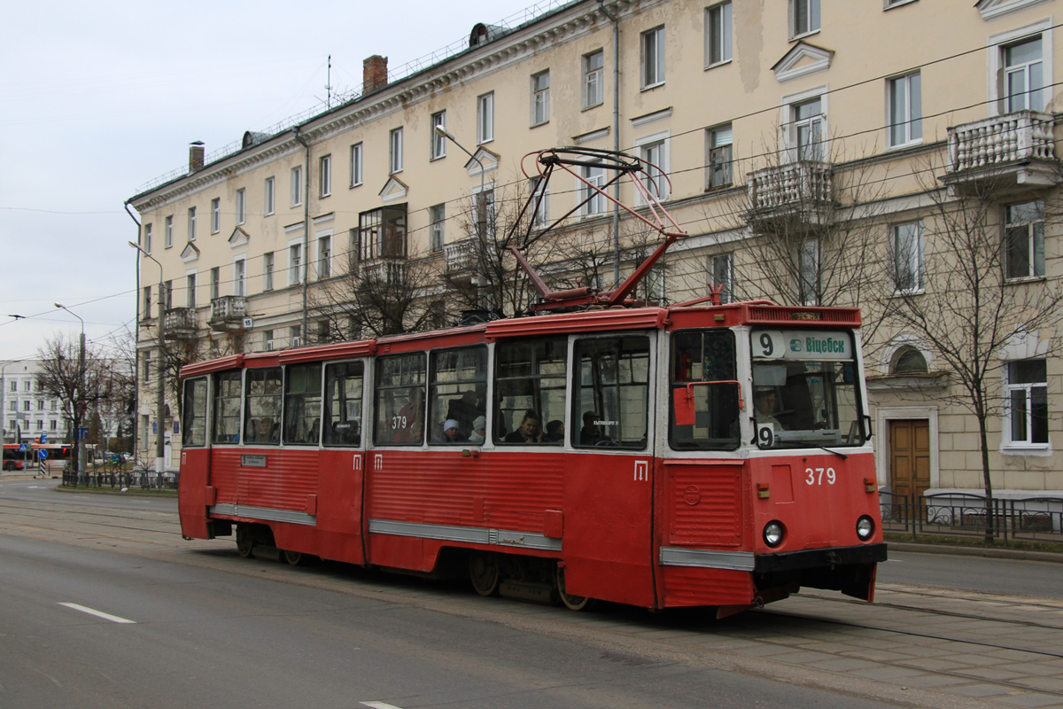 Витебск, 71-605 (КТМ-5М3) № 379